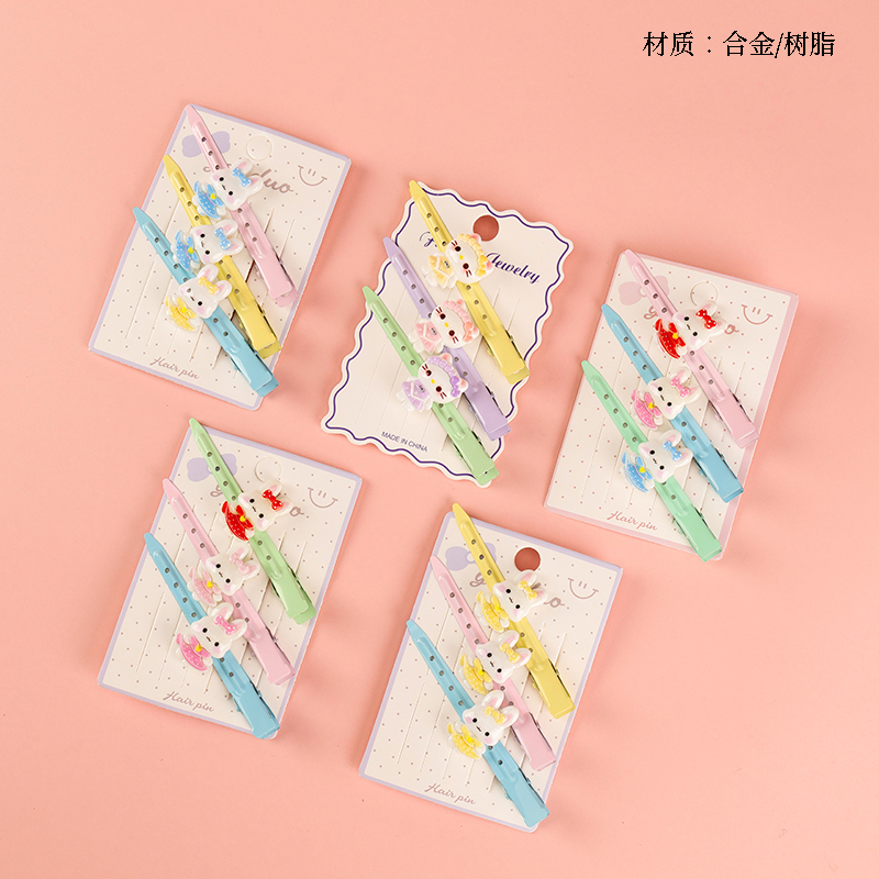 Boxed three cartoon accessories pointed duck clip