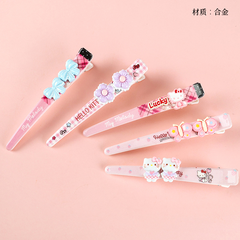 Boxed two cartoon accessories pointed duck clip