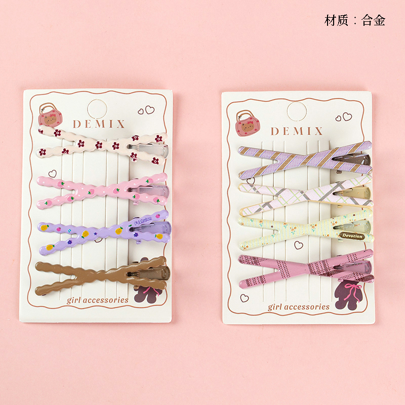 Boxed Four Cross Print Duck Clip