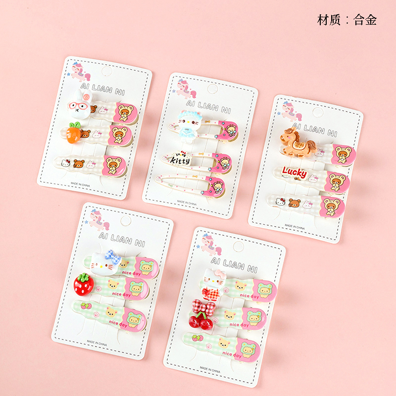 Boxed New Printed Cartoon Accessories Duck Clip