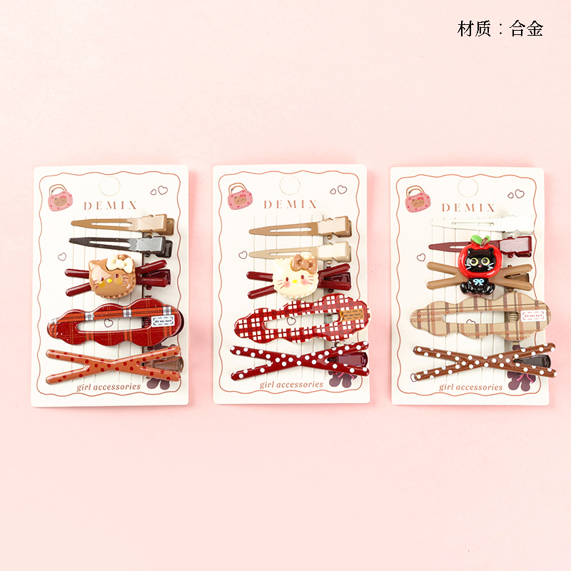 Boxed five cat accessories duck clip